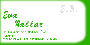 eva mallar business card